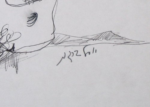 Y. Bergner Original Ink Drawing Late 1960s - 4
