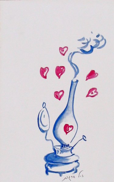 Y. Bergner Original Ink Drawing 1965