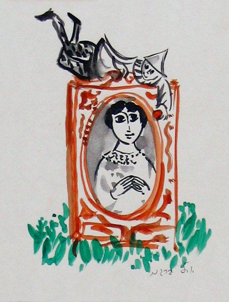 Y. Bergner Original Ink Drawing 1965