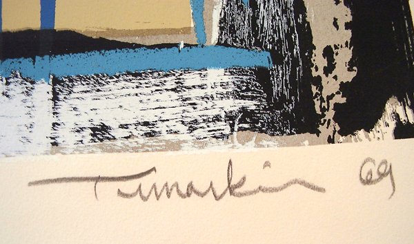 Igael Tumarkin Original Signed and No. Silkscreen - 3
