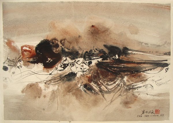 Chu Teh Chun, Original Watercolor, 1964, CHINESE