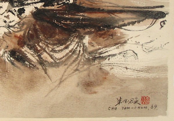 Chu Teh Chun, Original Watercolor, 1964, CHINESE - 4