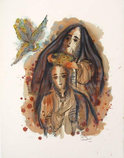 R. Rubin Original Lithograph David and Solomon