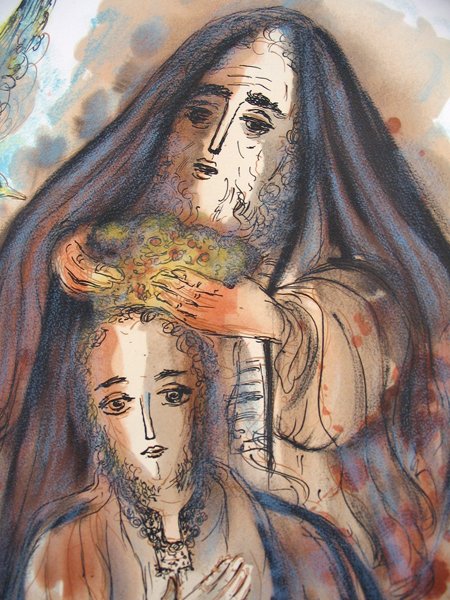 R. Rubin Original Lithograph David and Solomon - 2