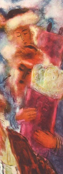 Reuven Rubin Original Signed No. Lithograph - 3