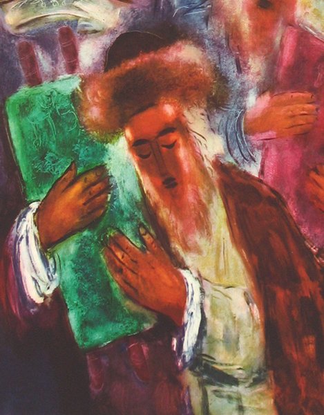 Reuven Rubin Original Signed No. Lithograph - 4