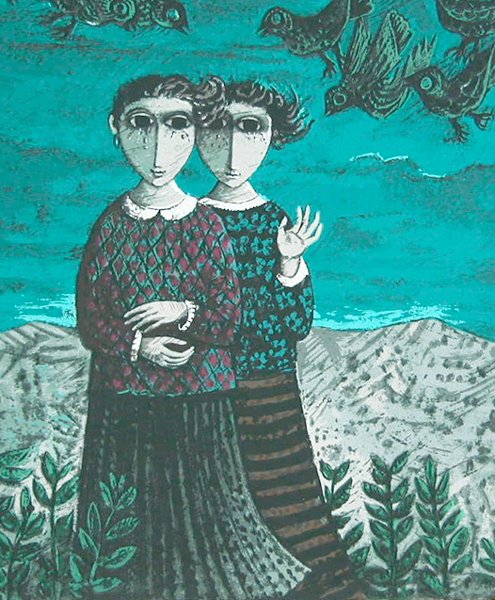 Y. Bergner Original Signed No. Silkscreen - 2
