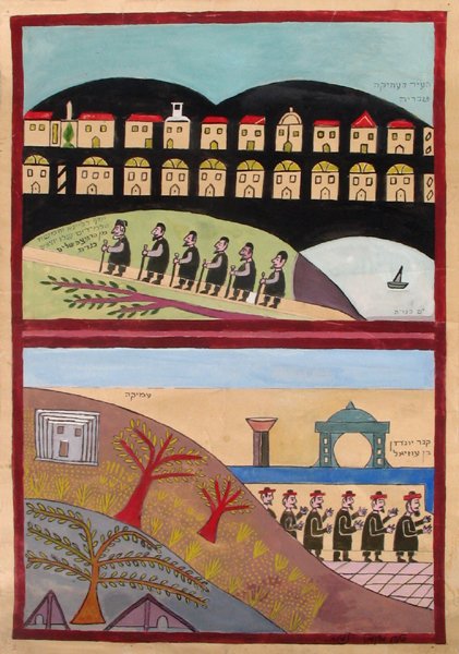 Shalom of Safed Original Painting Tiberius 1957