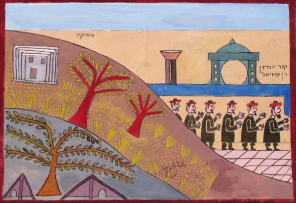 Shalom of Safed Original Painting Tiberius 1957 - 3