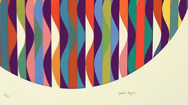 Y. Agam Original Signed No.Silkscreen Kinetic Art - 3