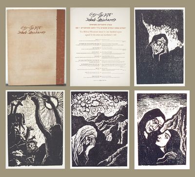 Jacob Steinhardt Original Signed No. 10 Woodcuts