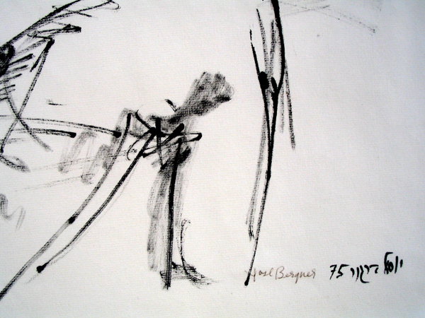 Yosl Bergner Original DRAWING Israeli/Australian - 4