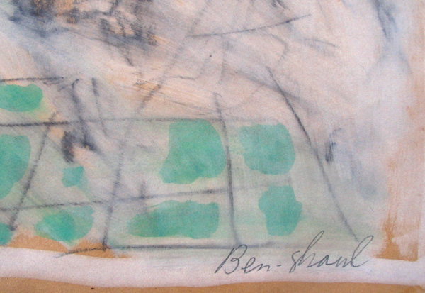 David Ben-Shaul Original DRAWING - Israeli Art - 4