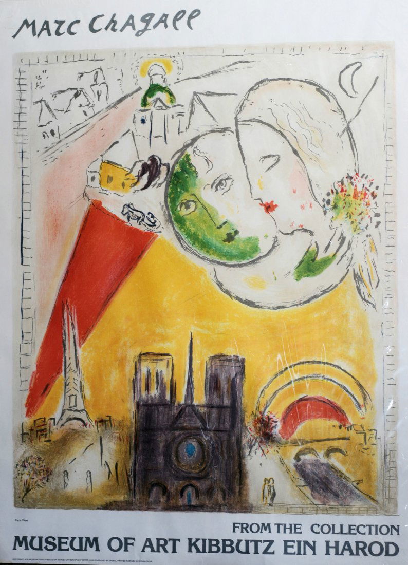 Marc Chagall Museum of Art Kibbutz Lithograph Poster (1 of 3)