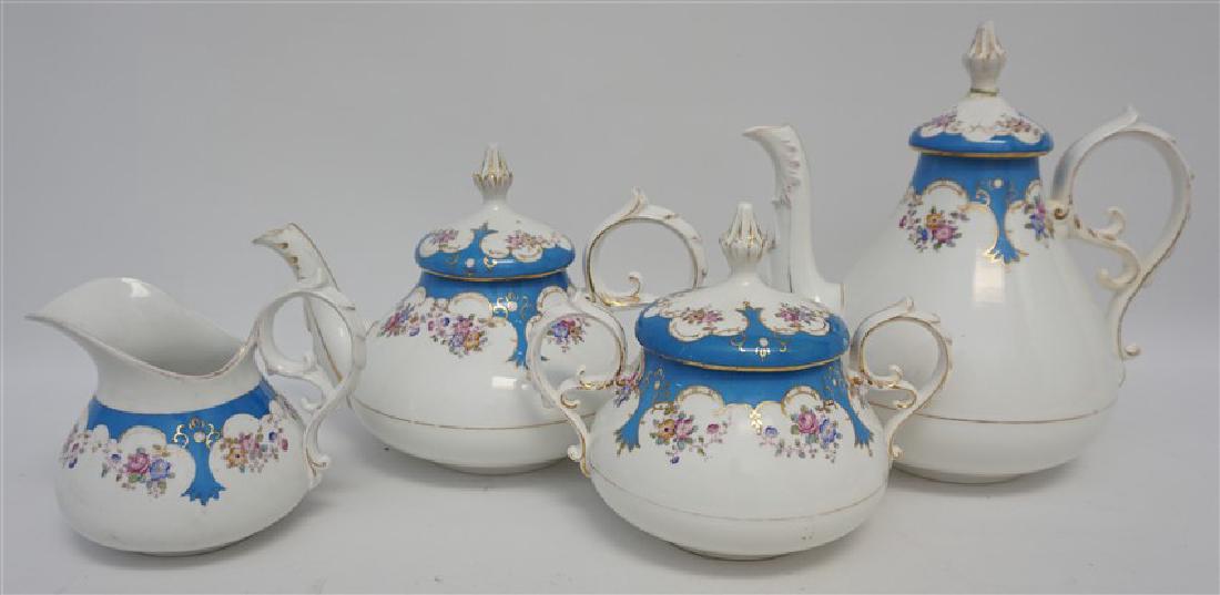 4 PC LIMOGES 1890s TEA SERVICE: Antique 1890s Limoges hand painted cabinet display set, including the 9 x 6 x 9.50" to finial gilded coffee pot, the 9 x 6 x 7" teapot, the large two handled sugar 7 x 5 x 6.50", and the creamer stand
