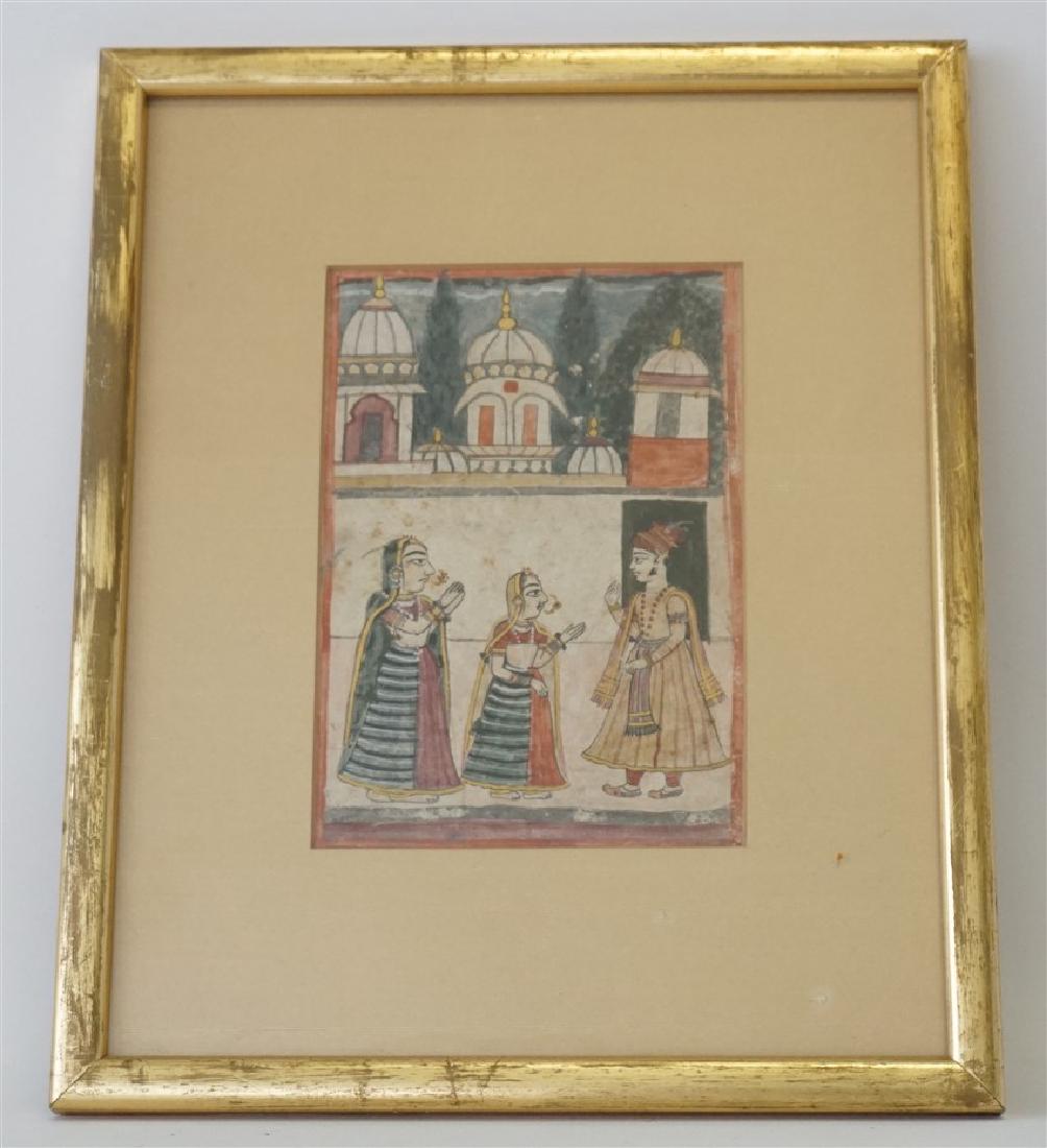 INDO PERSIAN ILLUMINATED WATERCOLOR (1 of 6)