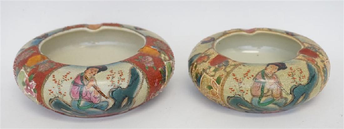 2 PC VINTAGE ASHTRAYS (1 of 8)