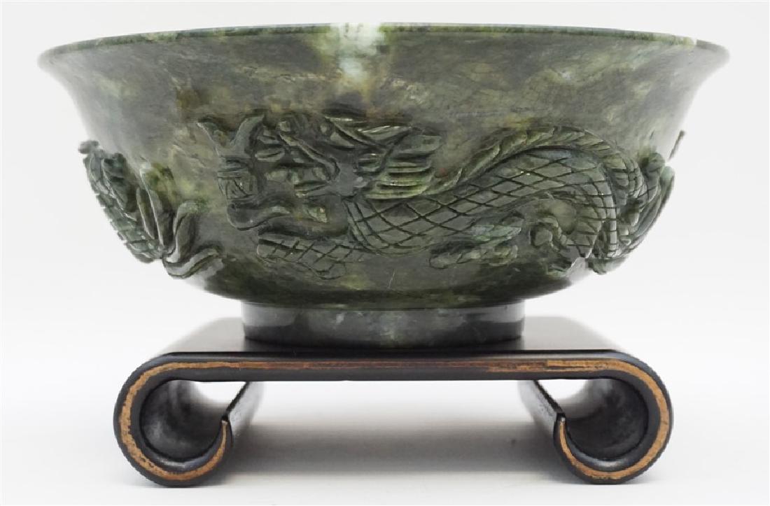 CHINESE JADE CARVED DRAGON BOWL (1 of 10)