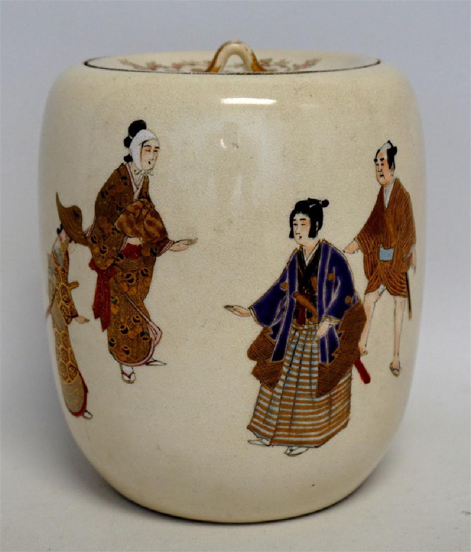 JAPANESE KYOTO HAND PAINTED JAR (1 of 9)