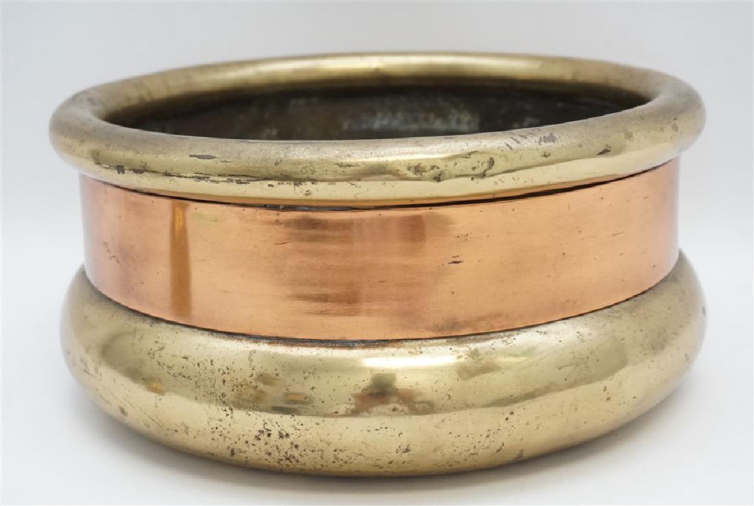 BRASS & COPPER PLANTER (1 of 5)