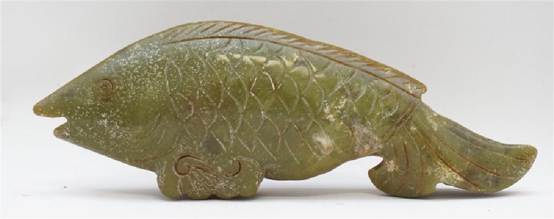 CHINESE CARVED JADE CARP (1 of 7)