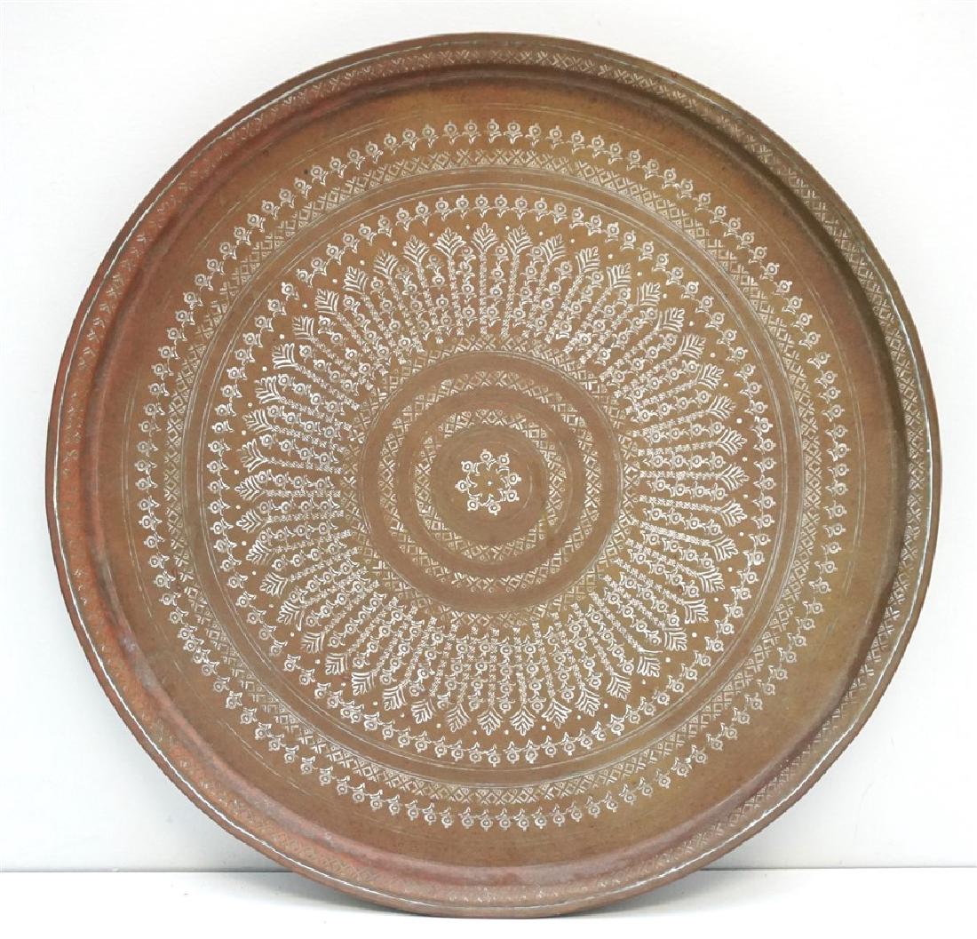 LARGE INDO-PERSIAN BRASS SERVING TRAY (1 of 7)