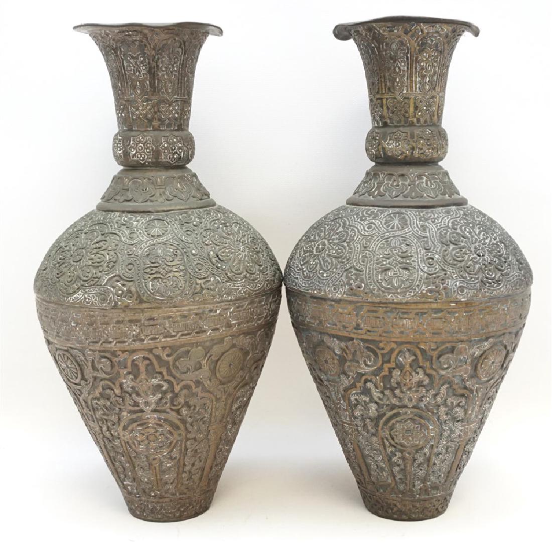 PAIR OF ANTIQUE PERSIAN BRONZE VASES (1 of 10)