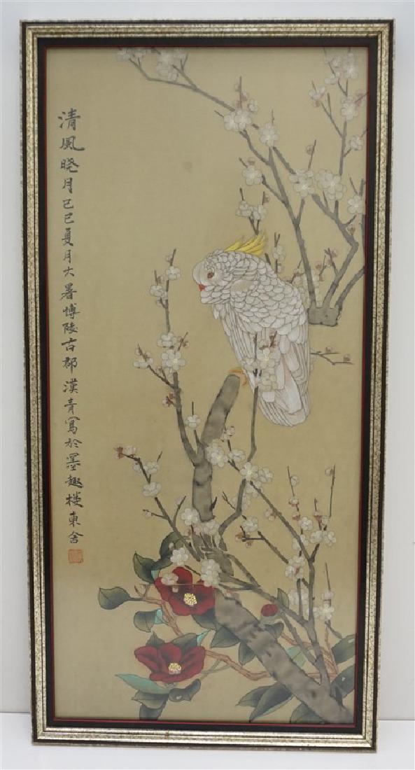 CHINESE COCKATOO WATERCOLOR ON SILK: Framed Original Chinese Watercolor on Silk of a Cockatoo and Plum Tree. Signed and also with chop mark. In gilt wood frame with ebony wood liner. Measures 17"x34"x1". Weight is 7 pds 10 oz. ***Pickup