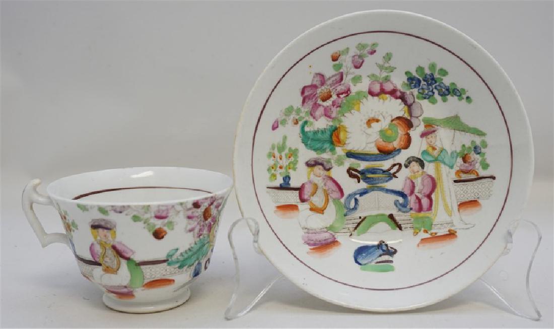 GEORGIAN c. 1822-1830 CHINOISERIE CUP & SAUCER: Antique Georgian Hilditch & Son Chinoiserie cup and saucer c. 1822-1830. The cup and saucer as shown, are both in excellent condition with no loss of paint, cracks or chips. Typical of the day, there 