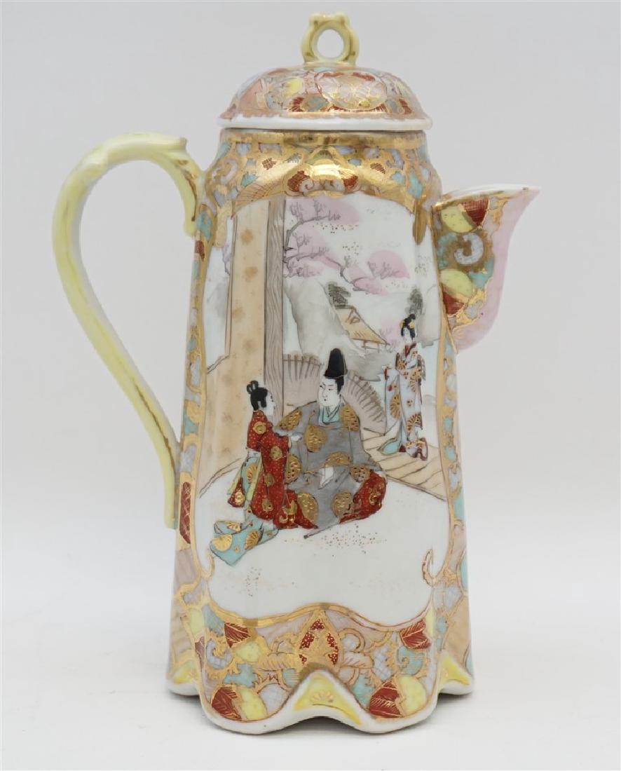 JAPANESE CHOCOLATE POT - SIGNED (1 of 9)