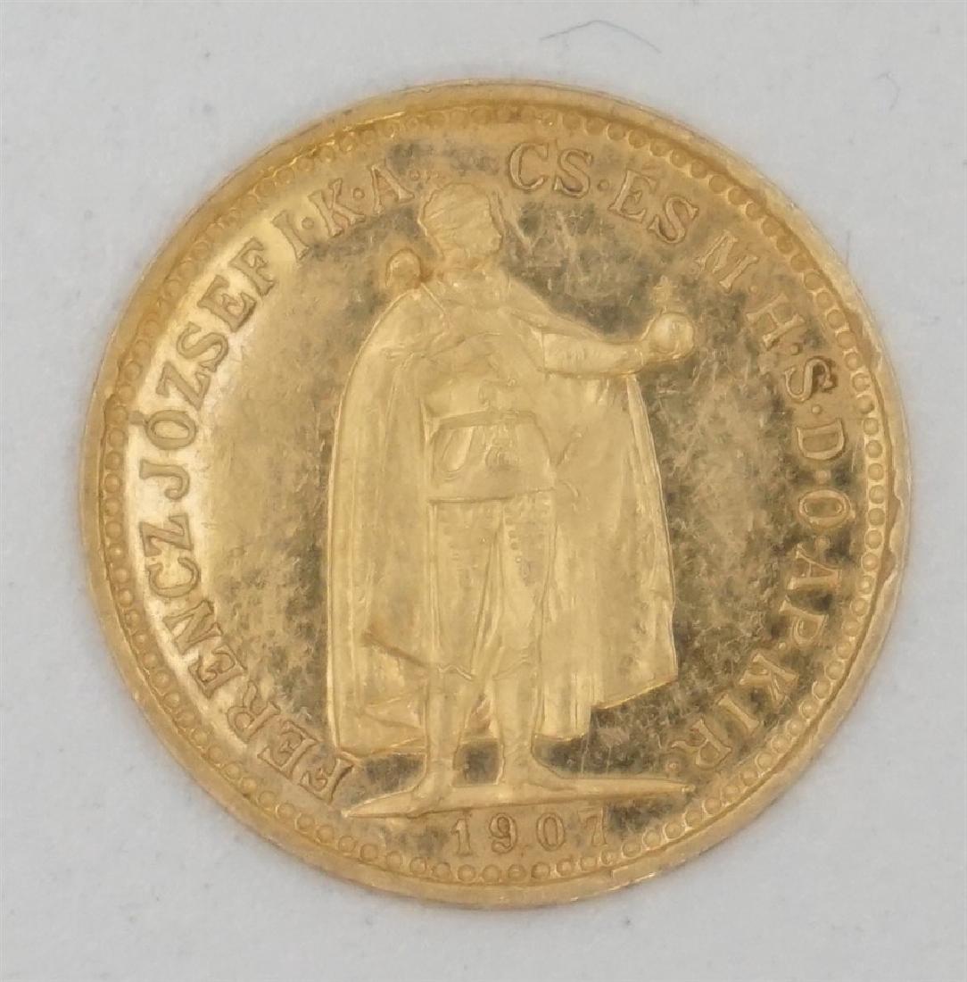 winslow homer 4 cent stamp value