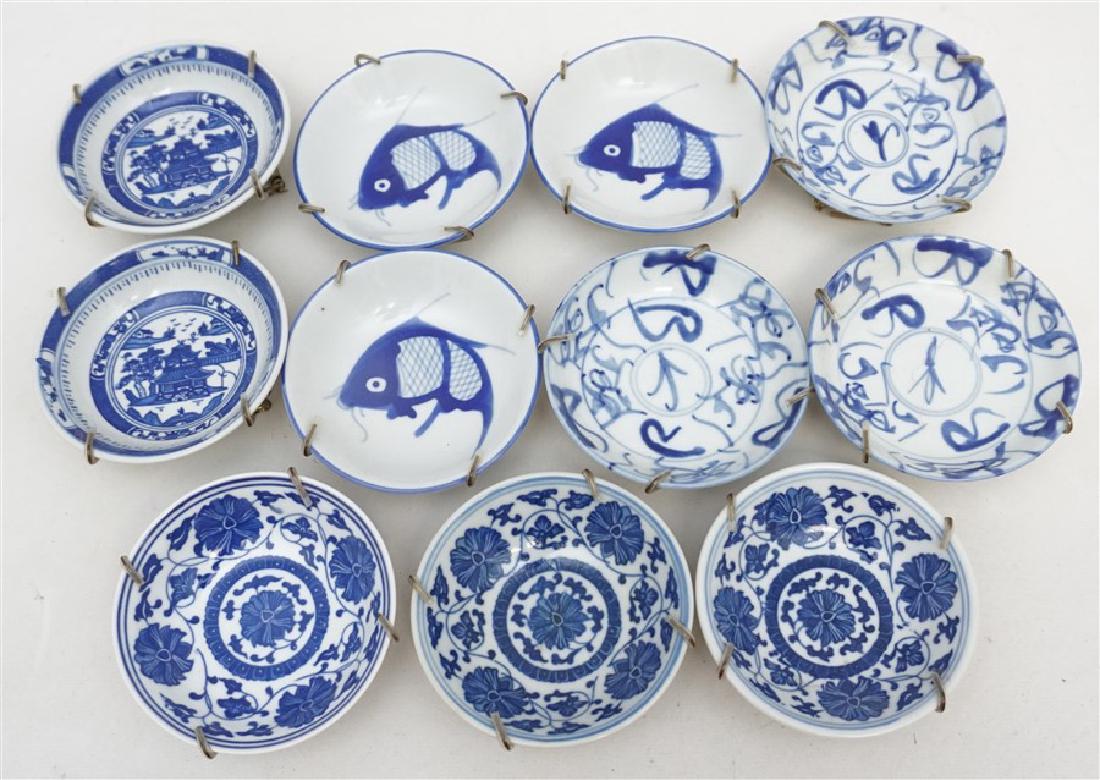11 VINTAGE CHINESE BLUE & WHITE SAUCE BOWLS (1 of 6)