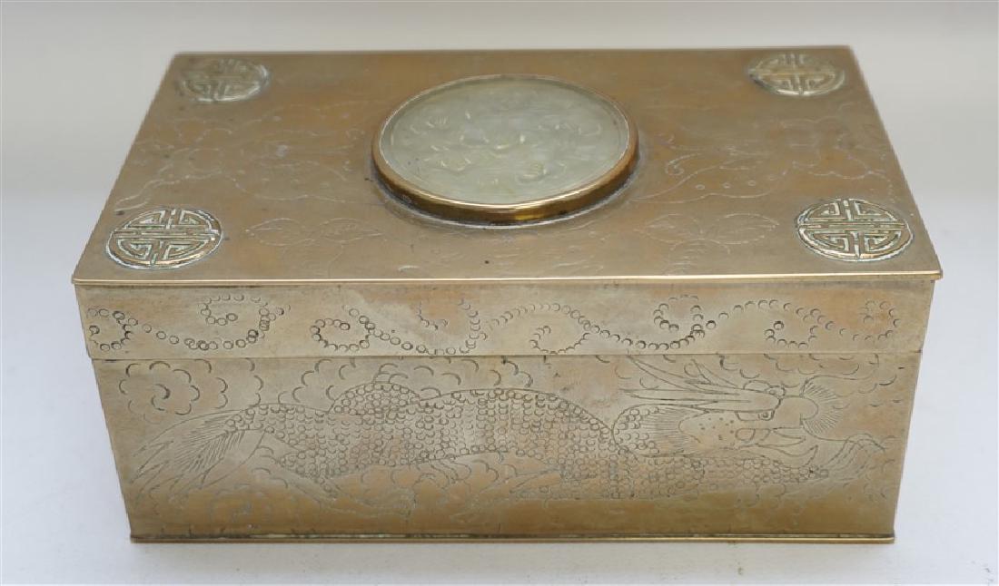 CHINESE BRASS & CARVED JADE CIGARETTE BOX (1 of 12)