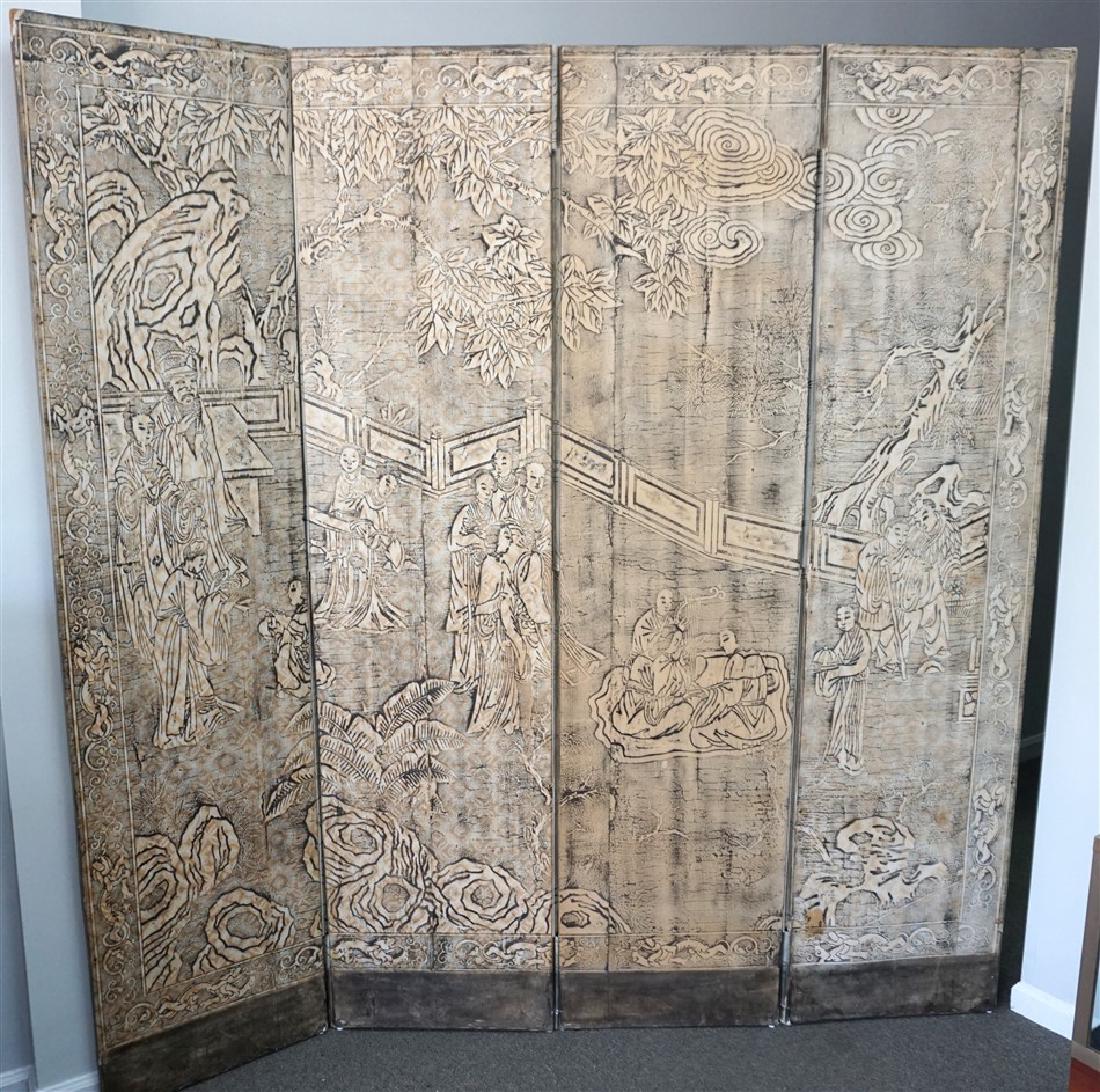 4 PANEL JAPANESE ROOM SCREEN (1 of 8)