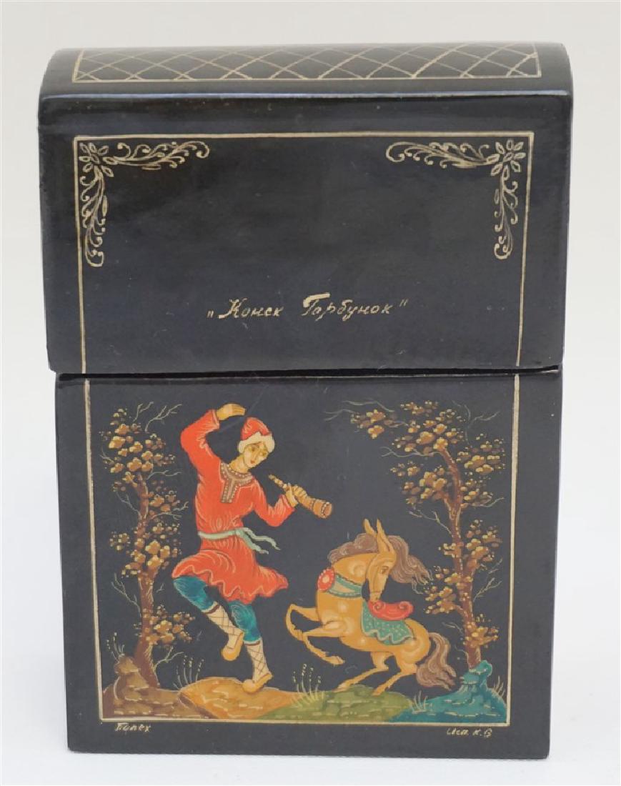 VINTAGE RUSSIAN LACQUER HAND PAINTED BOX (1 of 9)