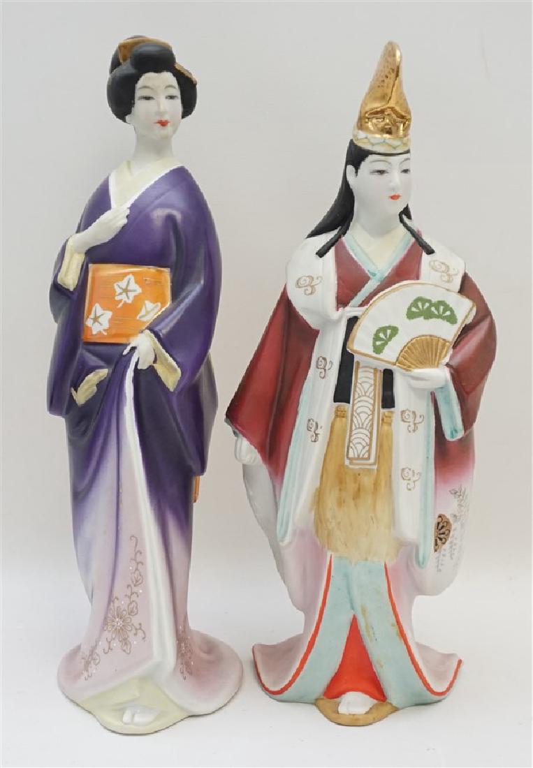 2 VINTAGE SEYEI PORCELAIN GEISHAS (1 of 10)
