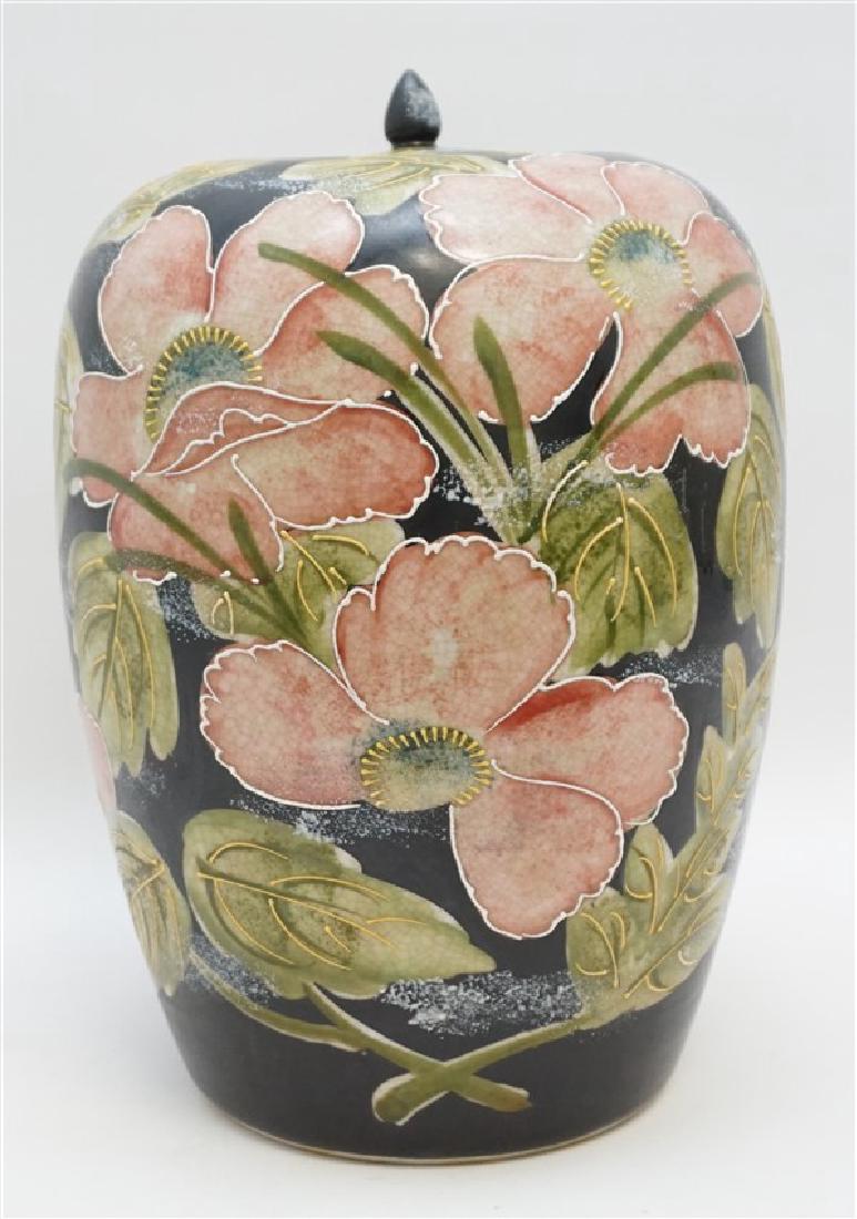 MID CENTURY FREDERICK COOPER GINGER JAR: Papua New Guinea Hunting / Fishing Spears. Wood, bamboo. 3 without points, shaft only. Lt. Colonel Raymond Marsh, Jr., a graduate of the Citadel, George Washington University and the son of Full Colon