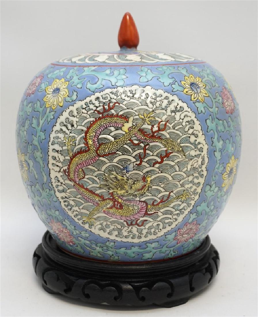 MACAU POLYCHROME DRAGON GINGER JAR W CARVED WOOD BASE (1 of 10)
