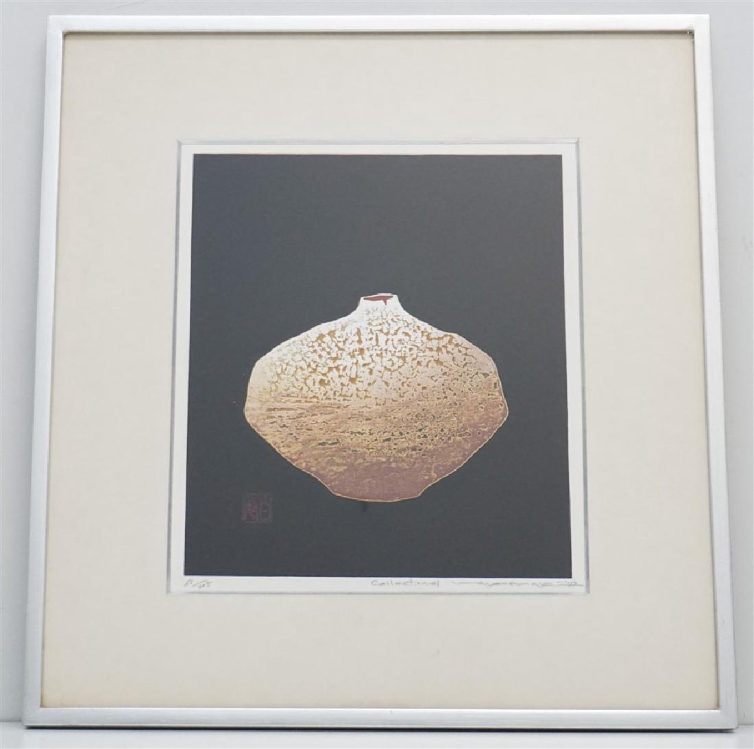 HAKU MAKI (1924-2000) COLLECTION-21 1979 SIGNED (1 of 6)