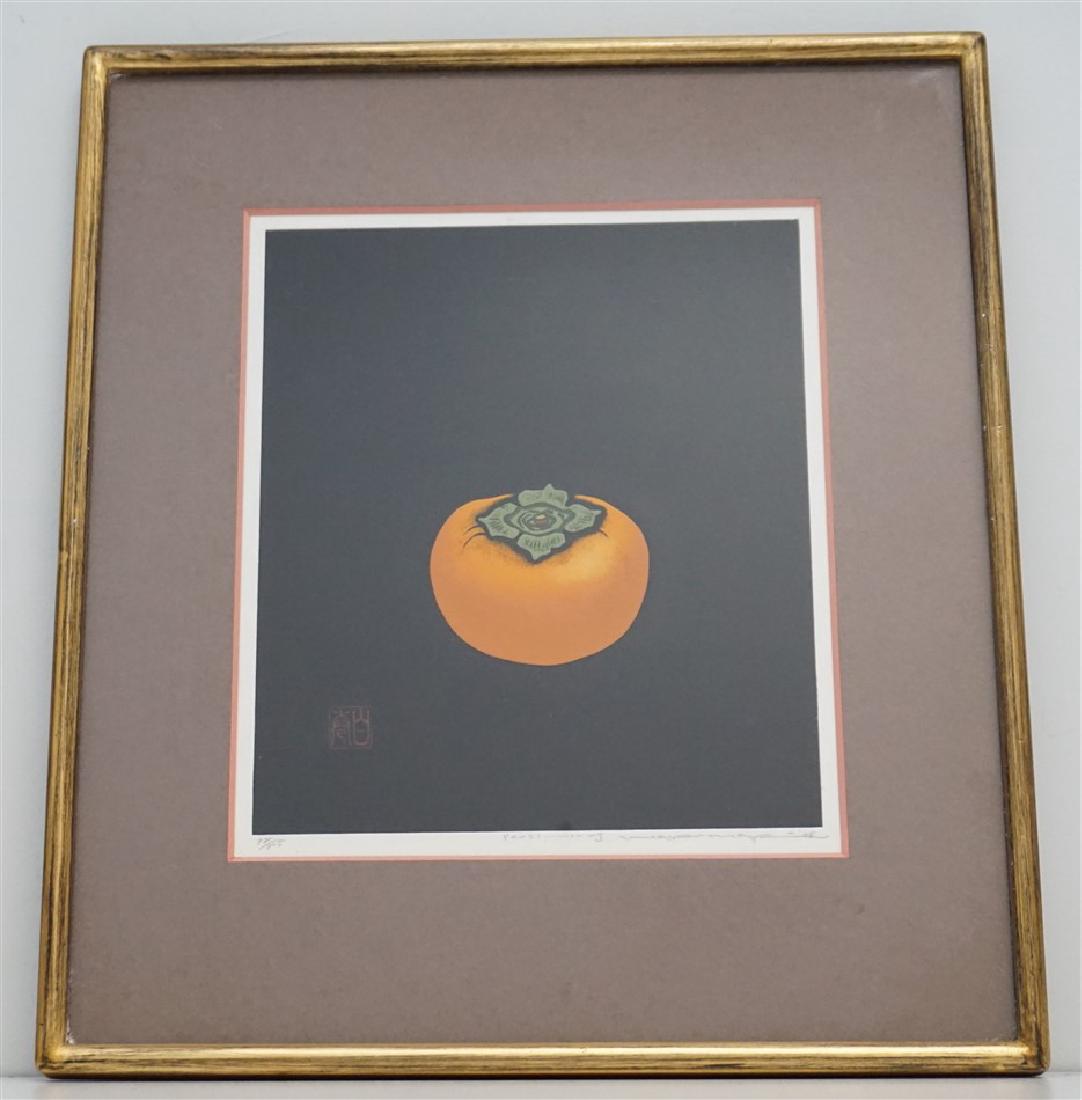 HAKU MAKI (1924-2000) PERSIMMON 1978 SIGNED (1 of 6)