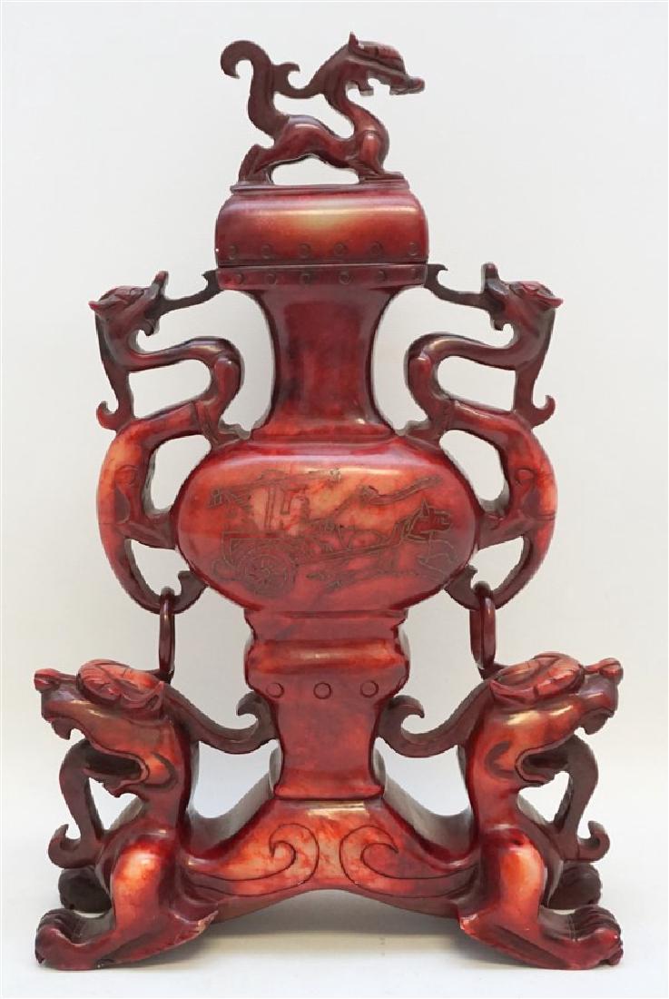 LARGE CHINESE CARVED RED SOAPSTONE DRAGON CENSER (1 of 12)