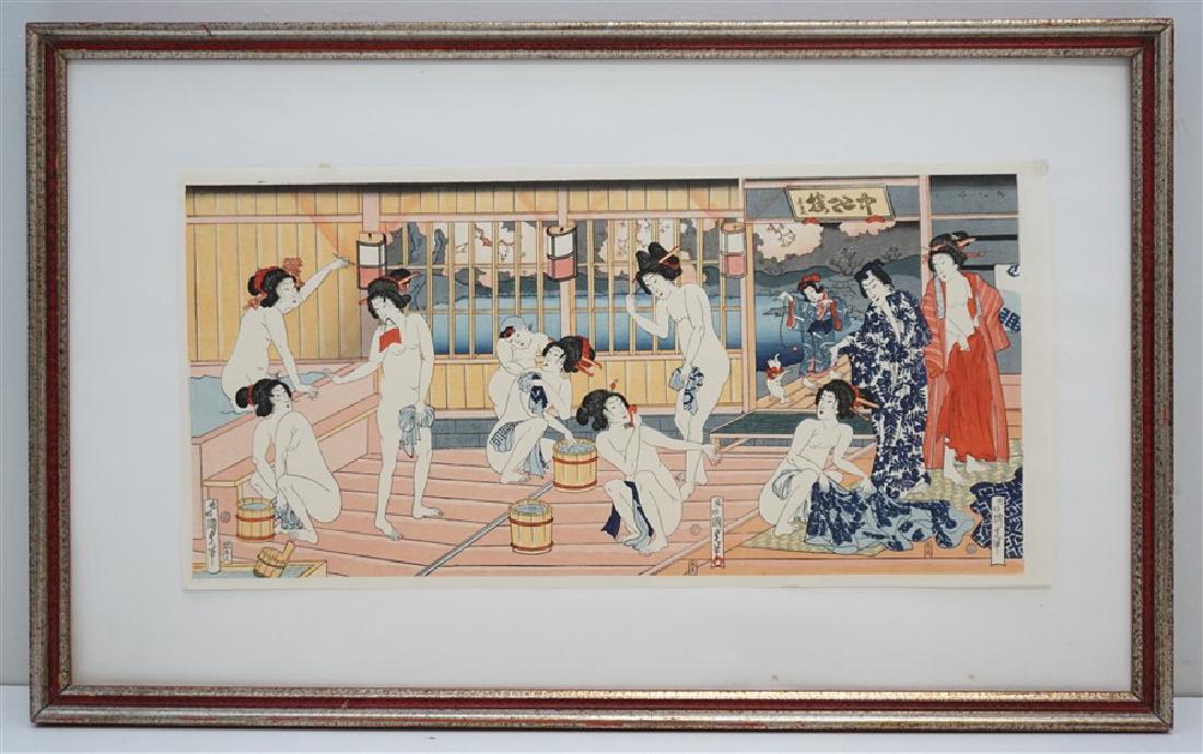 JAPANESE LADIES BATHHOUSE UKIYO-E WOODBLOCK (1 of 10)