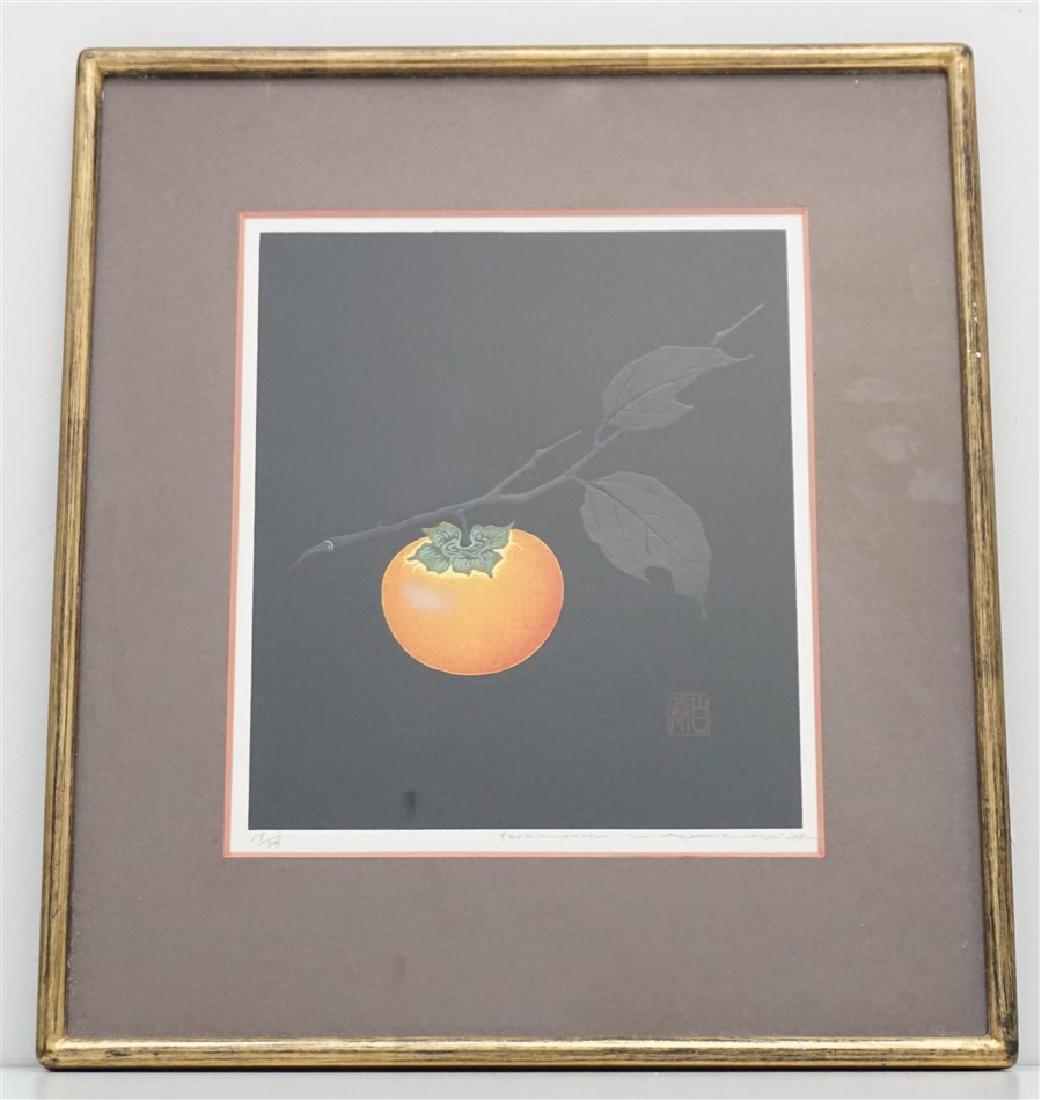 HAKU MAKI (1924-2000) PERSIMMON 1977 SIGNED (1 of 6)