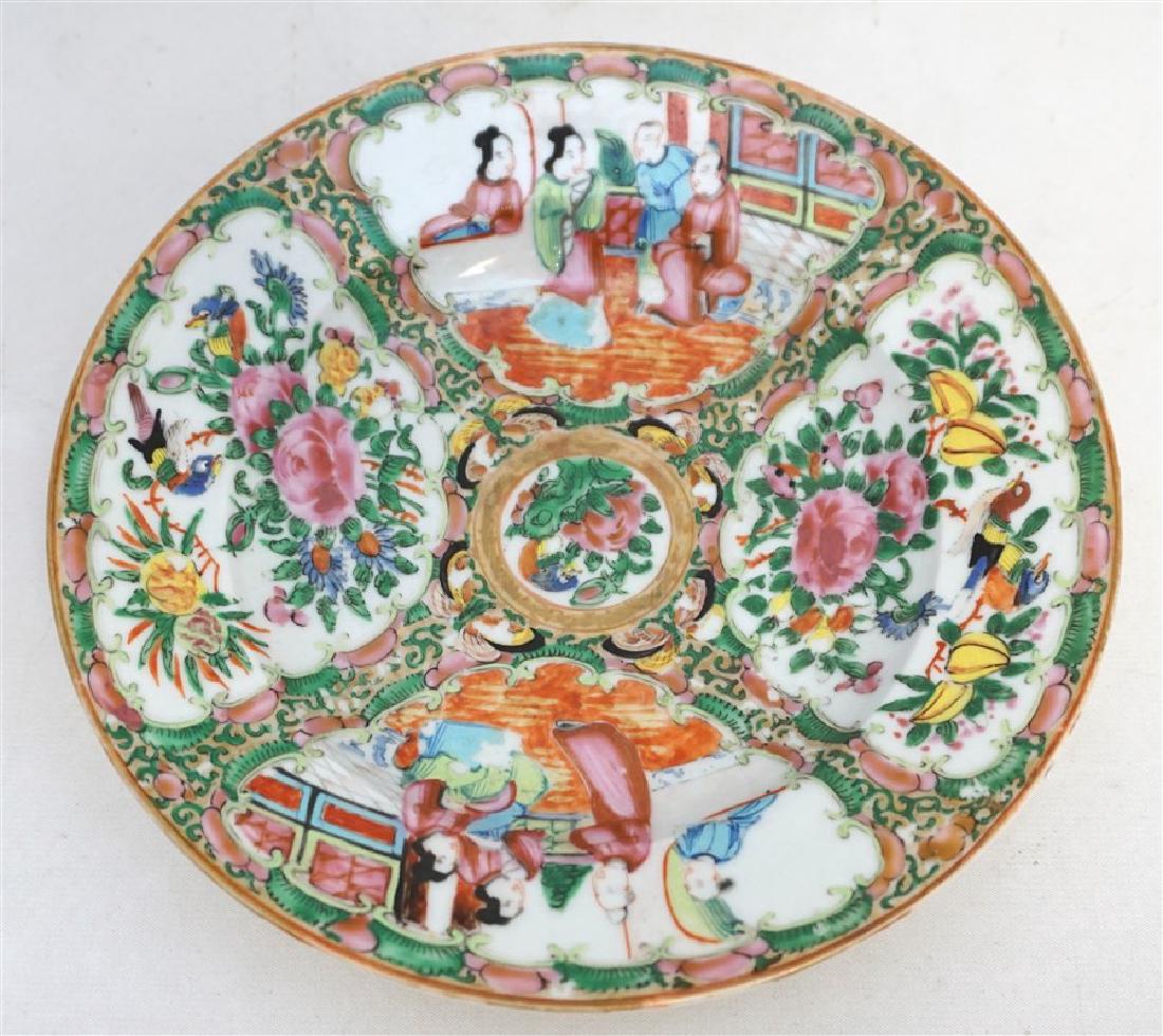 CHINESE EXPORT ROSE MEDALLION DISH (1 of 8)