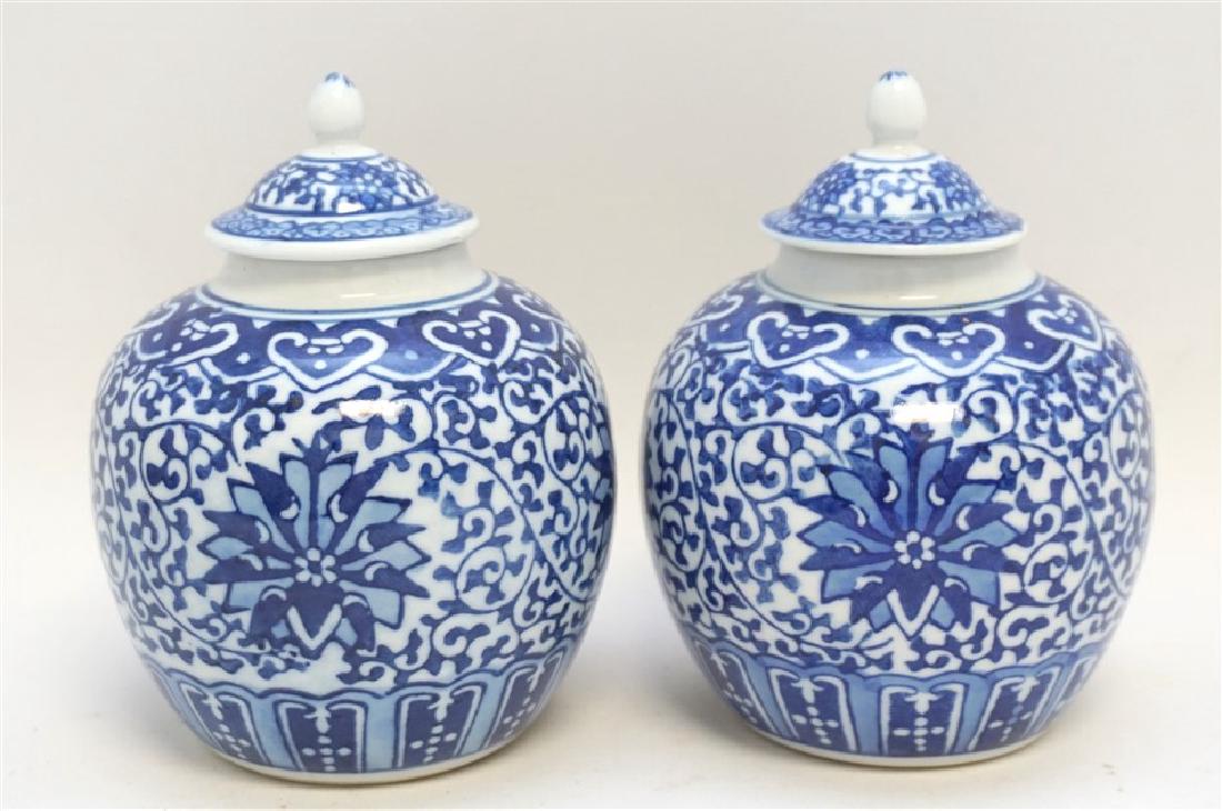 2 CHINESE EXPORT BLUE & WHITE GINGER JARS (1 of 7)