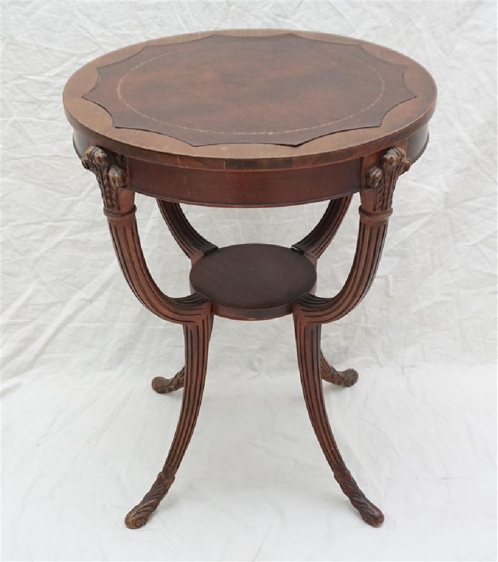 AMERICAN MAHOGANY OCCASIONAL TABLE (1 of 12)