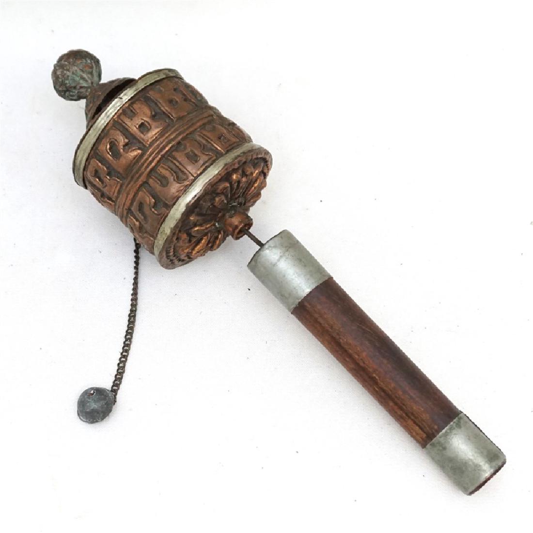 ANTIQUE TIBETAN PRAYER WHEEL (1 of 6)