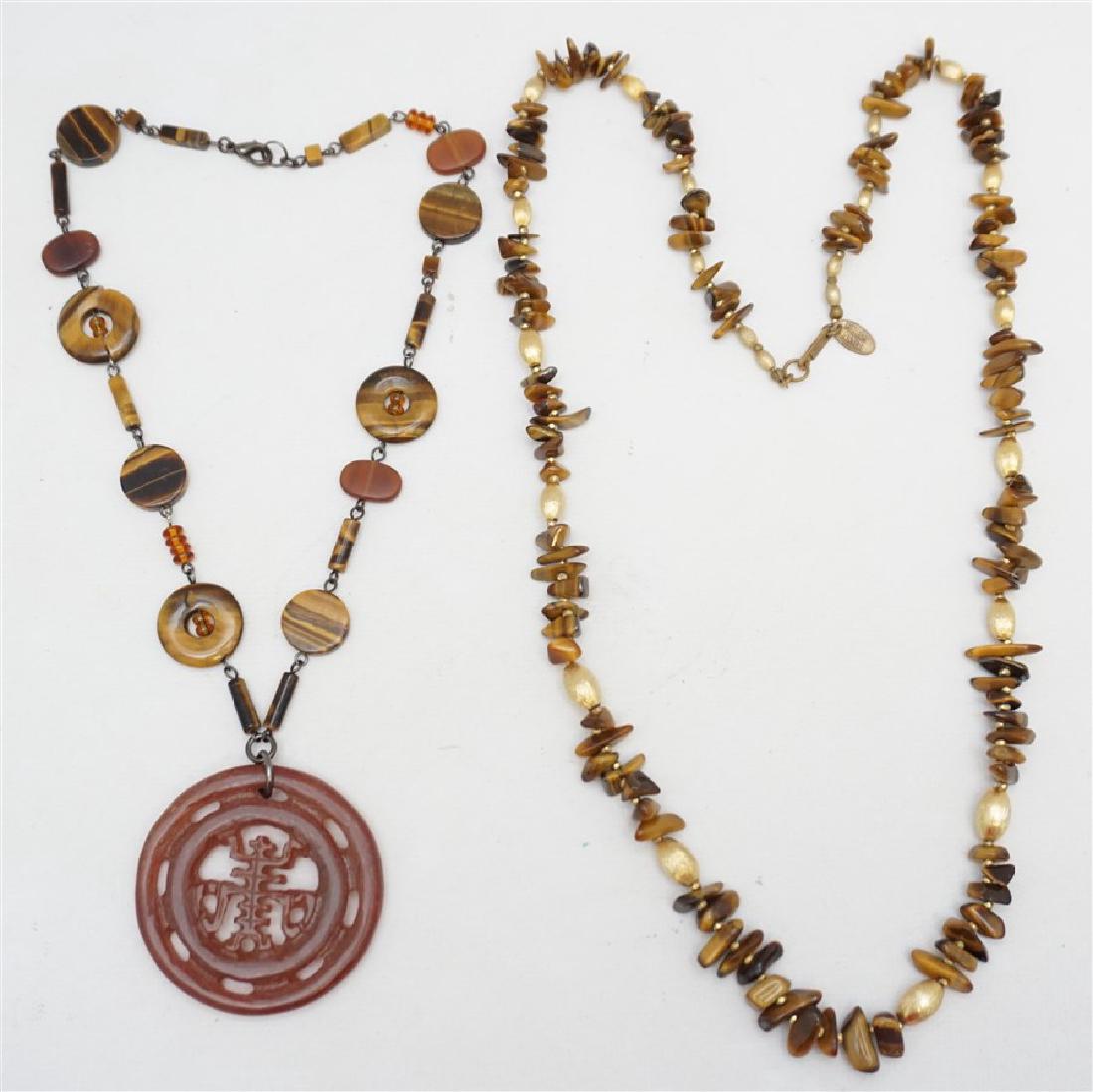 2 MIRIAM HASKELL TIGER EYE COSTUME JEWELRY (1 of 5)