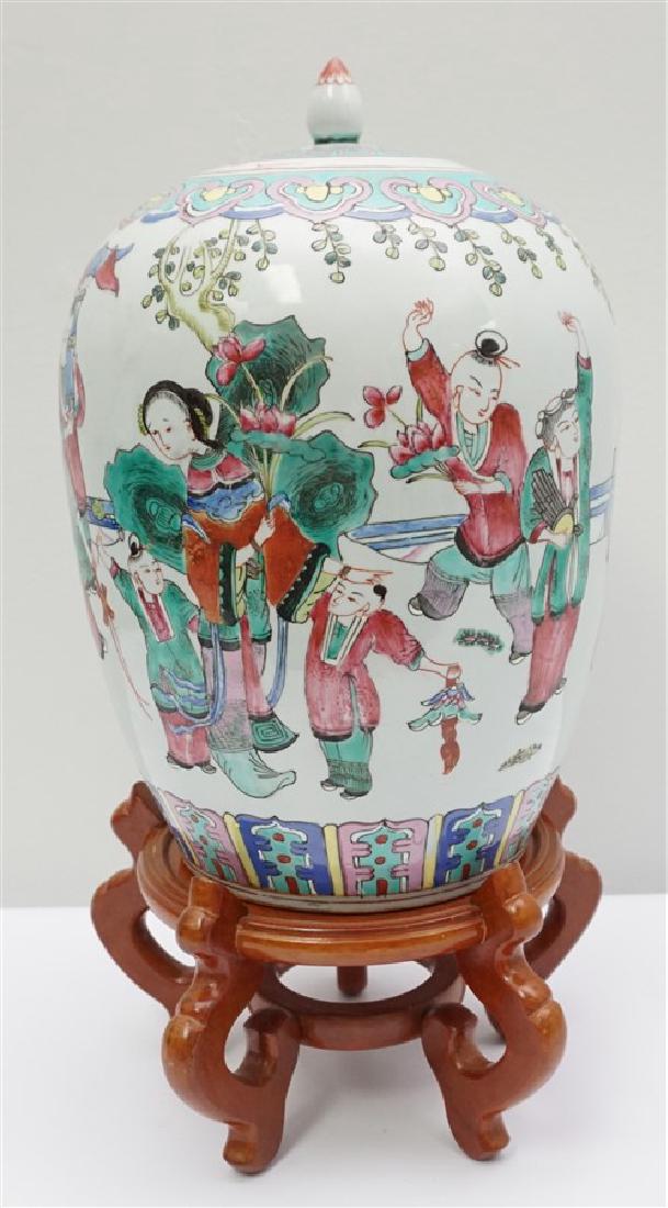 MACAU POLYCHROME GINGER JAR ON STAND (1 of 9)