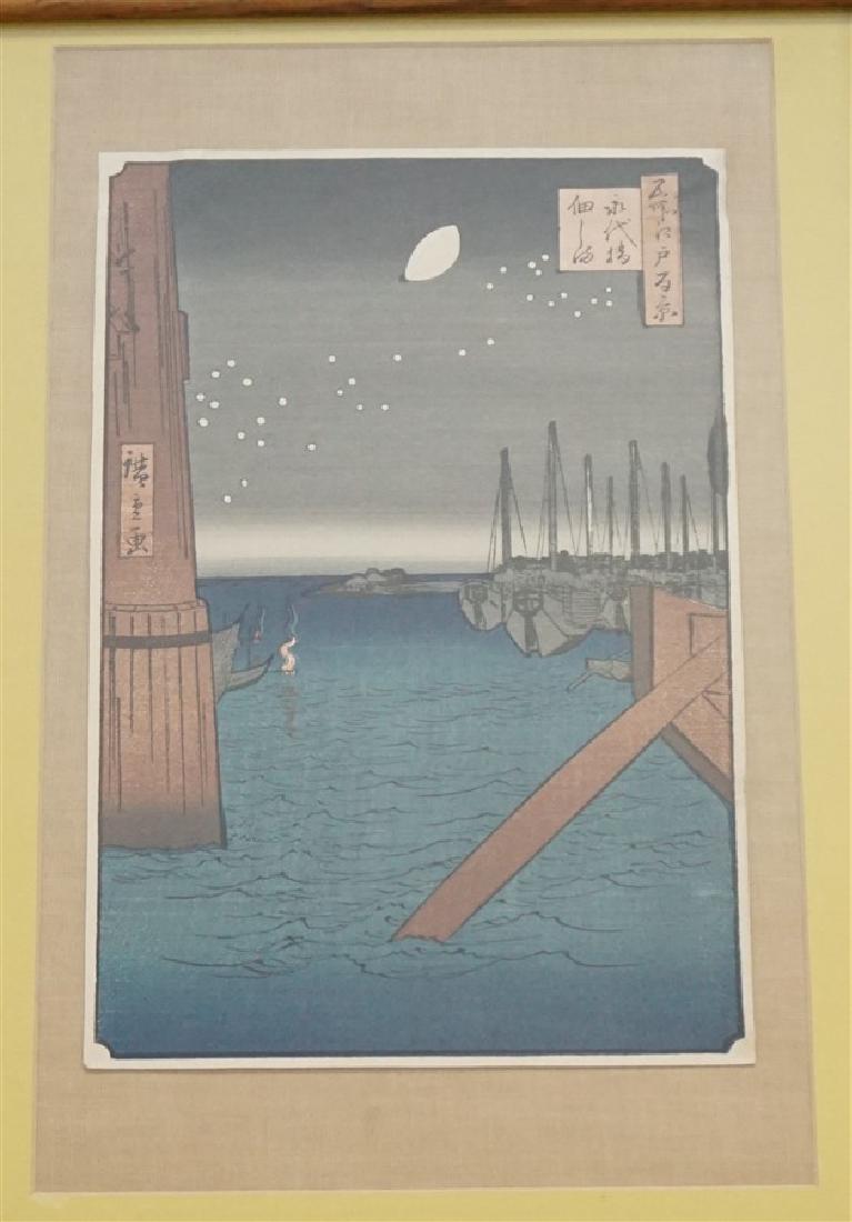UTAGAWA HIROSHIGE TSUKUDAJIMA WOODBLOCK: Utagawa Hiroshige (Ando) (1797-1858) Woodblock Tsukudajima from Eitai Bridge. No. 4 in One Hundred Famous Views of Edo, 2nd month of 1857. In 1856, Hiroshige began designing what was to be his last gr